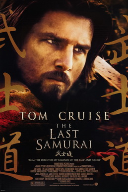 the_last_samurai